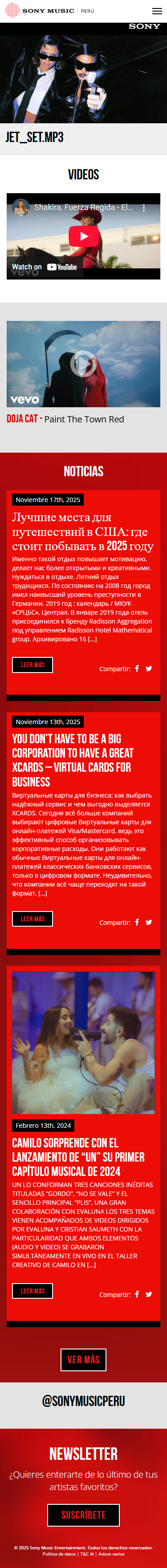 Sony Music Peru - Mobile
